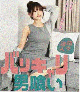 第七个夏天剧照